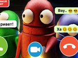 Chat Prank: REPO Evolution Chat Prank: REPO Evolution