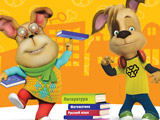 Gena and Friend Pooches Puzzle