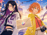 The Prism Between Us The Prism Between Us