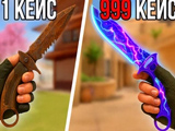 Standoff 2 Simulator: Free Case Unlock! Standoff 2 Simulator: Free Case Unlock!
