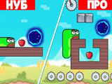 Apple Worm