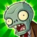 Plants Vs. Zombies Games